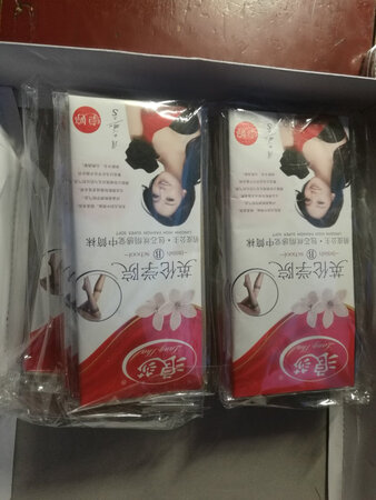 浪莎中筒袜真的不错，是我想要的长度，以后穿七分裤和膝盖下的裙子就可以穿了，不用担心晒黑啰，物流也很快，第二天就到了，需要还会再来。