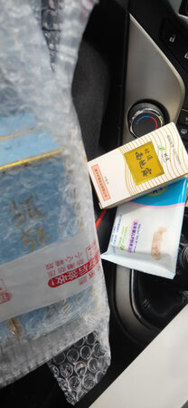 好红红火火恍恍惚惚很好哈哈哈