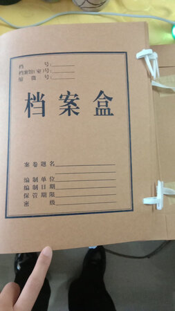 物流挺快，产品质量也挺好，