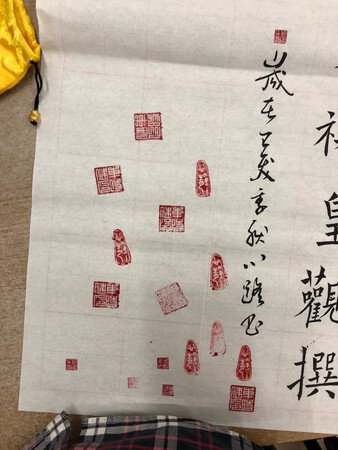 很棒的！有了印章后，感觉啥都上了一个层次！气象好了许多