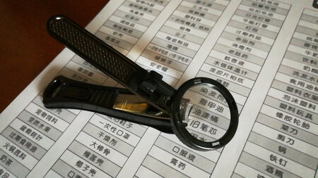发货及时，个头足够大，不错