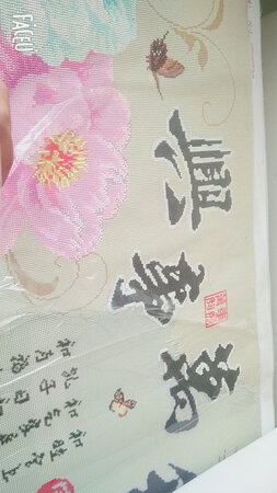 正在完成中，很不错了。很期待成品
推荐给大家来买