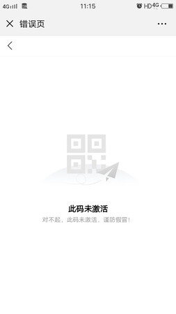 您没有填写内容，默认好评