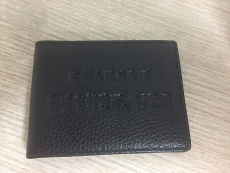 实物与商品介绍一致，质量看起来还不错