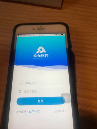 手机和电脑都可以用，简单 ，方便，要好评。