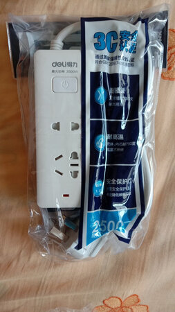 质量挺好，很满意。