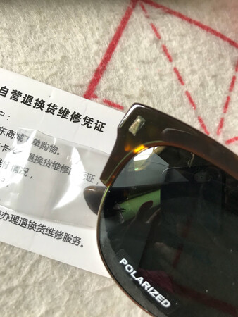 调货发过来的 五星好评是给送货小哥的…至于产品产地中国??不敢恭维 五金部分全面氧化生铜绿了…申请退货等着审批哈…京东小妹来电话想协商解决 说送三千京豆让收货…哎 质量不从源头抓起是不行的