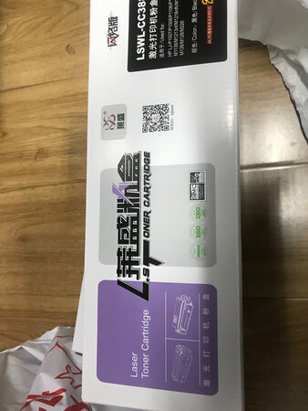 每次都是四五盒的买，公司用，用的比较快。硒鼓质量很好，字迹清晰，墨粉分布均匀，没出过什么问题，一直都在用这一款，非常好，太满意了。