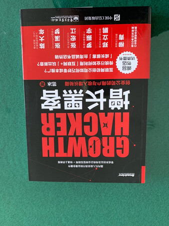 质量挺好，很满意。