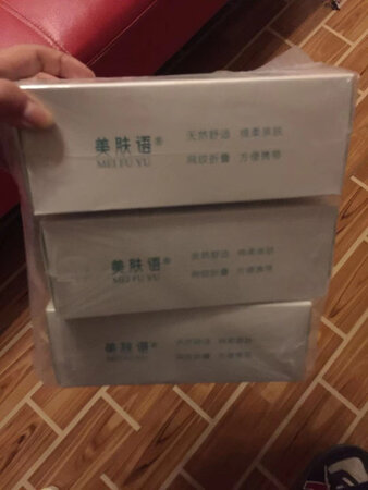买了好多，洗脸不用毛巾了，避免二次脏脸。