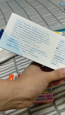 小孩常备药，买来先备着，应该是正品，相信京东