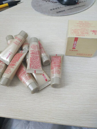 感觉年纪大了还是买这牌子适合自己，保险点。
