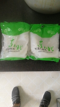 质量挺好，很满意。