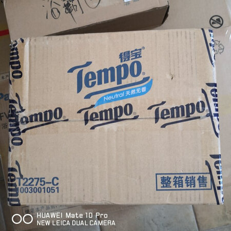 商品很好，包装干净整洁