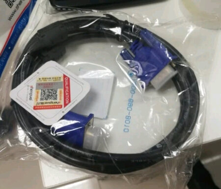 京东自营的 送货很快!