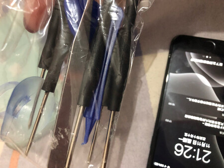 屏幕总成很好，买的苹果7屏幕，物流很快，送的工具，自己怕安不好，去手机店安装，安装师傅说买的屏幕不错，也不贵，客服也很有耐心，必须五星好评