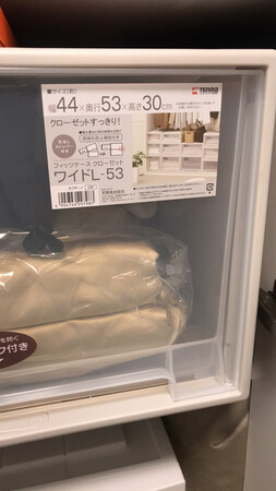 质量挺好，很满意。
