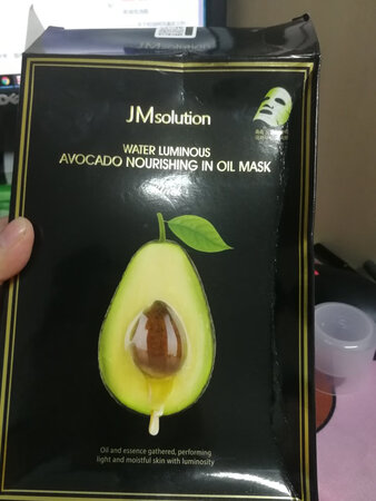 已经把面膜推荐给了身边的朋友，适合温和皮肤，舒服补水，还想再买。特别舒服。
