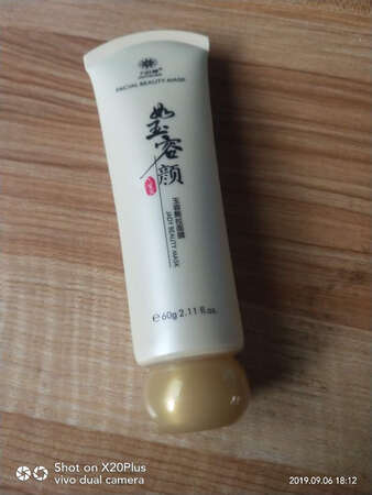 一点效果都没有，骗人的玩意儿！根本吸不出黑头。