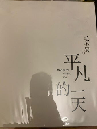 外形外观：造型时尚做工质感：做工精细音质音效：音质浑厚安装难易：安装简单即能播放黑胶唱片也能连接蓝牙wifi。特别喜欢，商家还加了~，传了教学视频，使用起来极易上手。