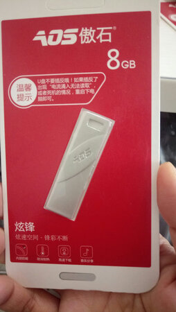给单位买的，包装很好，希望好用，期待