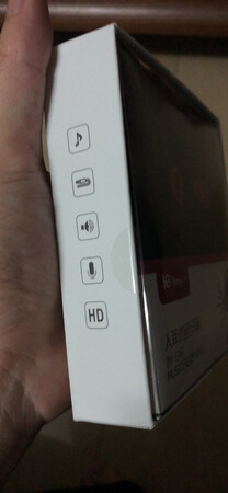 爱就像蓝天白云突然暴风雨，无处躲避让人始料不及…耳机超级棒！这个礼物拿得出手！