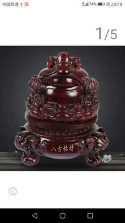 相信京东自营，京东给力，使用后在追加评价。