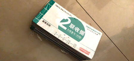 质量挺好，很满意。