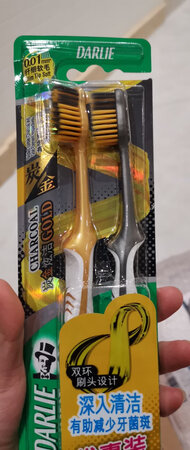 质量好，比超市的便宜很多，很多东西都是京东商城买的