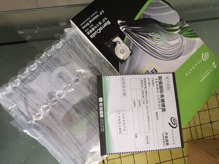 有活动下手的，性价比不错。而且这个盘比上次买的同型号的要做得薄了