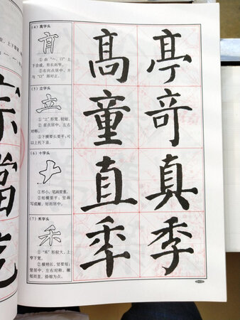 很好，是我想要的，好评！