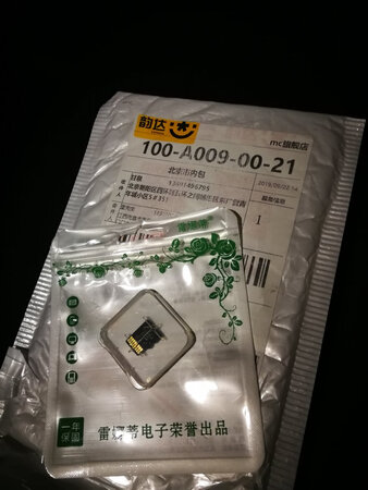质量挺好，很满意。
