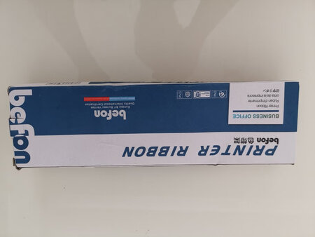 公司仓库打印出货单用的，墨迹清晰。