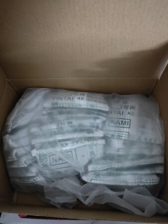 信任浙大大品牌，已经放在家里各个需要的地方，期待效果