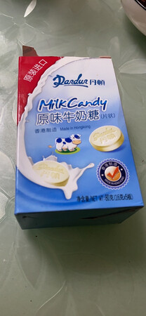 很好吃的奶片，味道绝佳，吃在嘴里很舒服，很爽口！不错，不错！