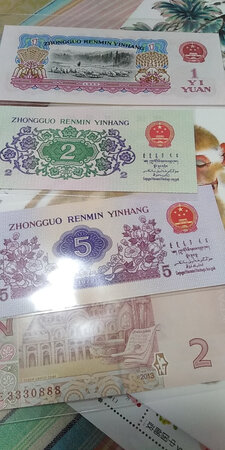 建国纪念币收藏起来，留个纪念！经常光顾这家店有了就购点！！！！！