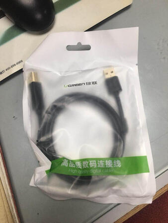 鏈接線很好用，客服熱情，物流也快，很滿意