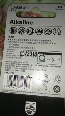 物流时效：9月28下订单了说9月30号到结果10月3号才到