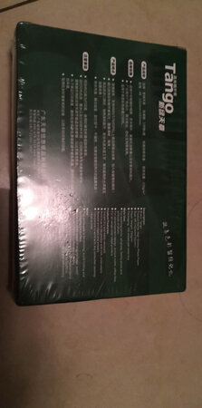 还没打开，还没使用，价格挺实惠的，快递服务也挺好的，质量应该不错，相信京东