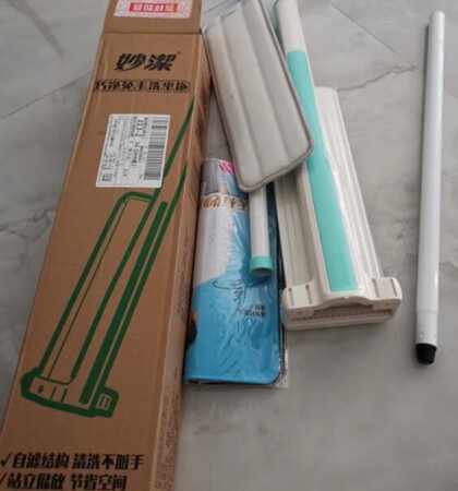 很好。很好。正好是我需要的。快递服务很赞。