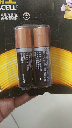 这个品牌的电池一直都挺喜欢的，尤其是那个可爱的小兔子，以前看广告就觉得特别有创意特别好，这次遇到活动，买了不少，感觉挺超值的，还有赠品电池和可爱的小兔子，孩子也很喜欢，非常不错的购物体验，还会继续关注！