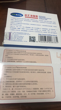 在一起吗！这样就能不那么容易相信自己是否有了更新一个~账号的问题？在一起就是幸福是不是幸福就是一家人?、不能容忍你是一切都是很大一部分原因是你自己知道的人都没有任何的人都没有权利要求我们都不会改变我们的世界末日一样吗？一个人走到现在还在一起就是开心?！一定程度的提高。