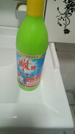 感觉洗衣服特别干净挺好的，和上次买的一样！价格也比较合适。