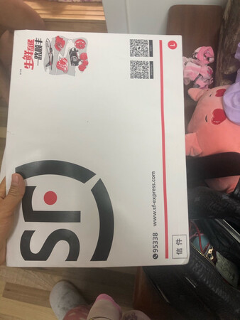 不错不错，真不错。新装修的房子。有孩子，所以比较担心空气质量问题。刚开始只是想测测甲醛。后来从网上发现这个了，就都测了测。还好都测了。甲醛没问题。tvoc高一点点，问题不大。买了点炭包。测试师傅很专业。不会推销产品。很赞。值得推荐。
