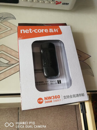 东西是好，客服说了就是我的电视不能用啊