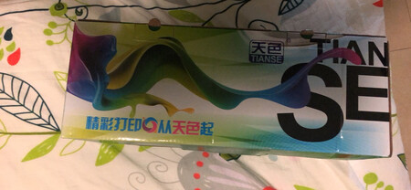哈哈哈哈哈哈哈哈