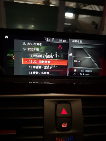 产品包装：包装完好
外观材质：大方美观
传输速度：比u盘快
容量大小：买320G，显示298，没虚标。自己分成两个区，一个下载mp4歌曲，一个下载电影，放车上播放，方便好用。