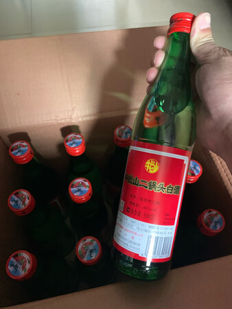 商品收到了，北京牛栏山二锅头，好喝不上头地道北京味儿，质量很好，物流也很快，好评！！！