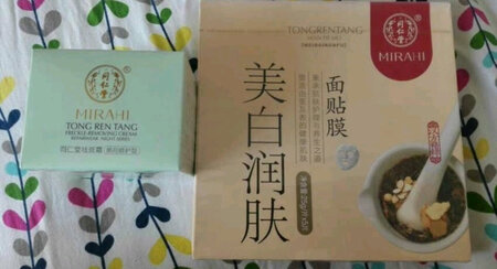 终于收到我需要的宝贝了，东西很好，价美物廉，谢谢掌柜的!说实在，这是我~购物来让我最满意的一次购物。无论是掌柜的态度还是对物品，我都非常满意的。掌柜态度很专业热情，有问必答，回复也很快，我问了不少问题，他都不觉得烦，都会认真回答我，这点我向掌柜表示由衷的敬意，这样的好掌柜可不多。再说宝贝，正是我需要的，收到的时候包装完整，打开后让我惊喜的是，宝贝比我想象中的还要好!不得不得竖起大拇指。下次需要的时候我还会再来的，到时候麻烦掌柜给个优惠哦!