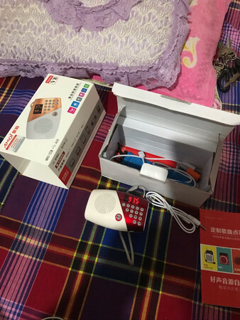 东西很好，物流也很快，听歌，听收音机效果很不错，已经是第二次购买了！妈妈很喜欢！